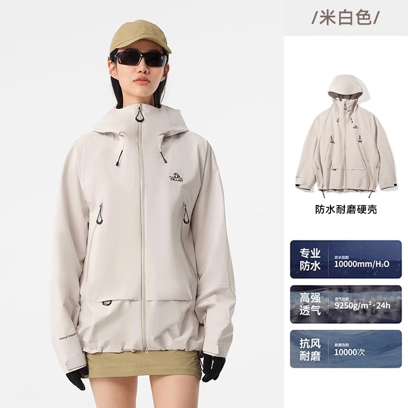 商品配色： 米白/单冲