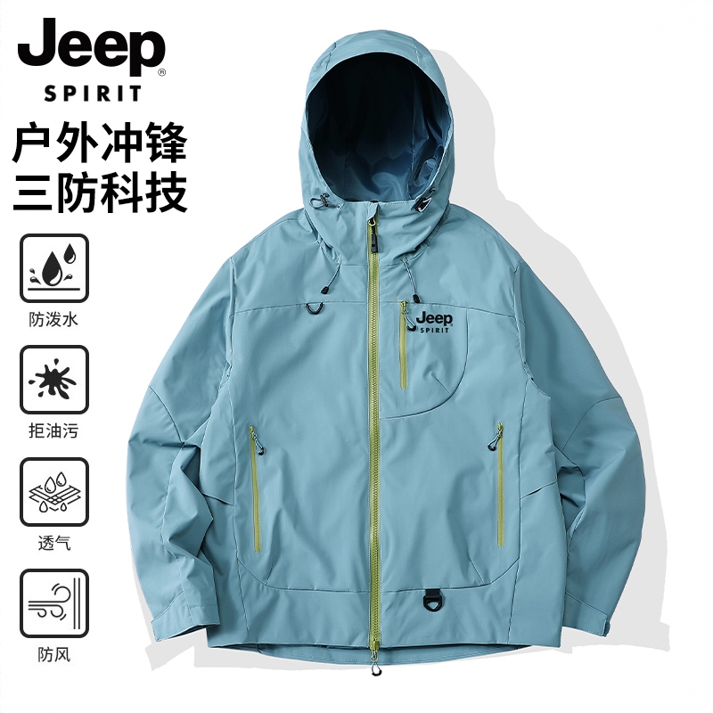 商品配色： 芥岚灰