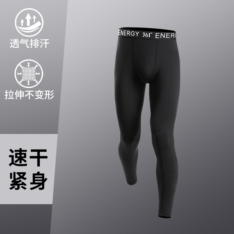 商品配色： 常规/标准黑