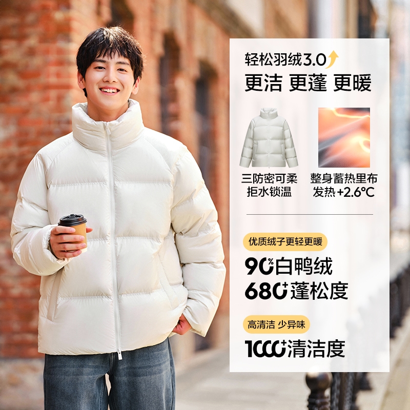 商品配色： 灰白