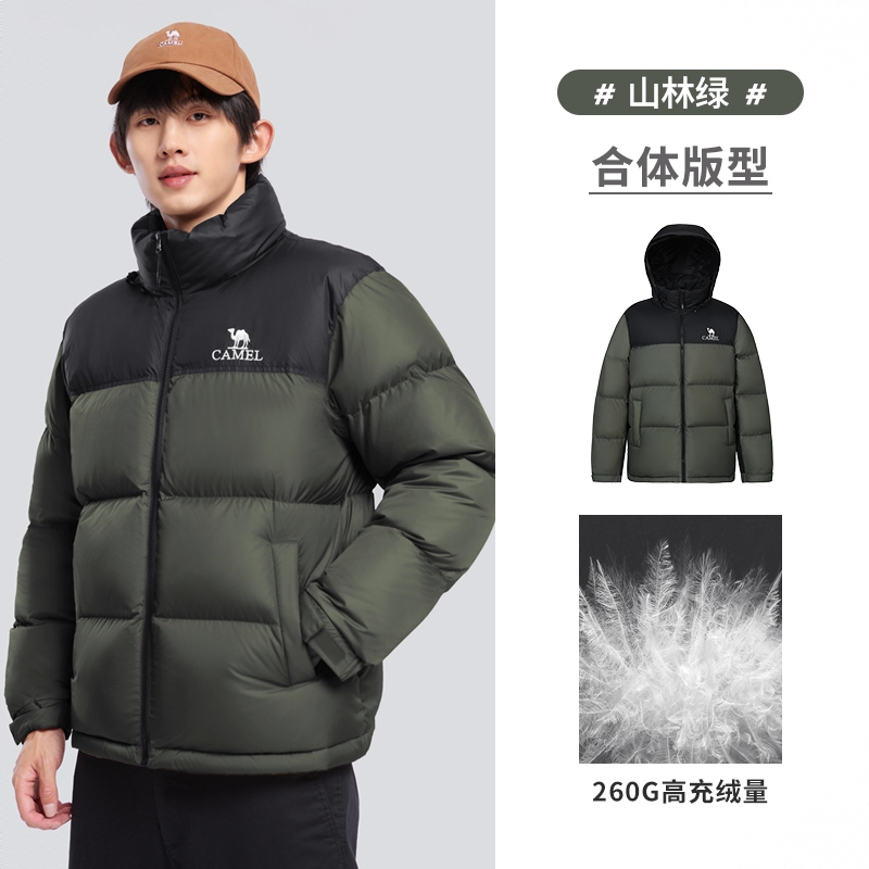 商品配色： 山林绿/暗夜黑/企鹅徽章