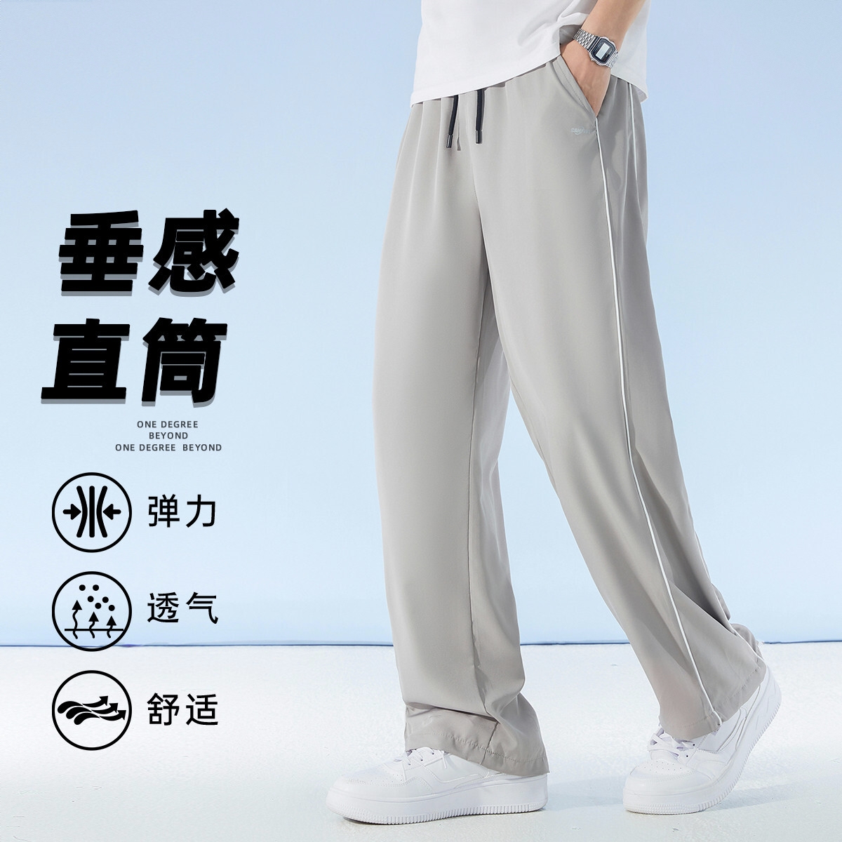 商品配色： 灯塔灰
