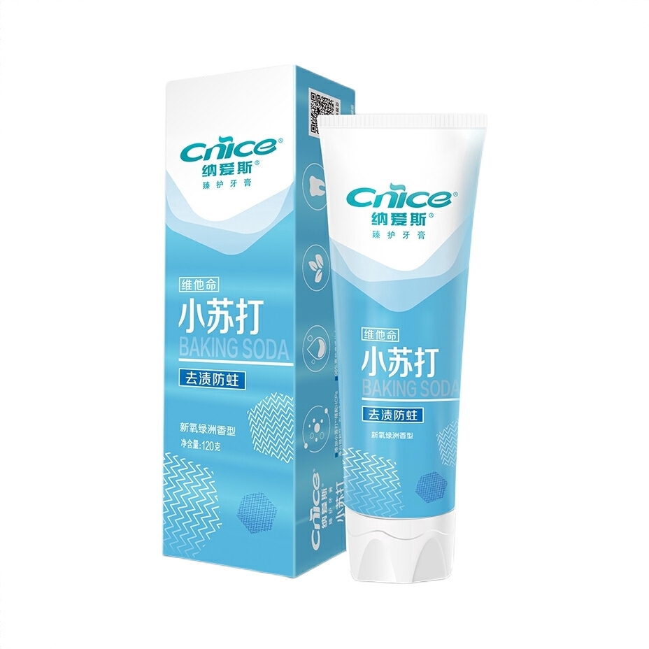 商品配色： 防蛀固齿