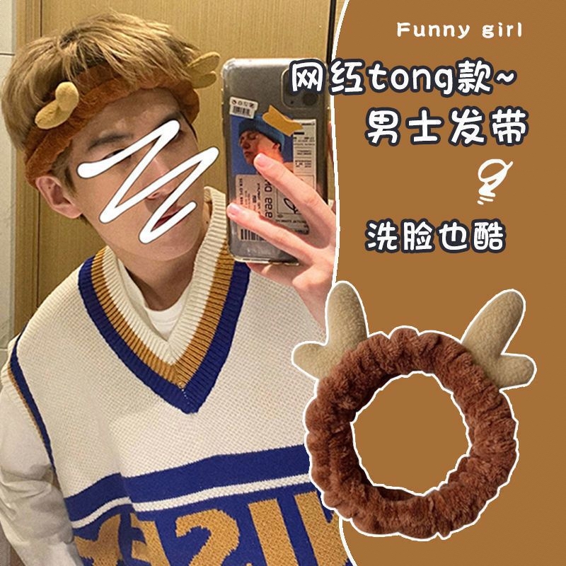 商品配色： 1只装【深咖龙角】