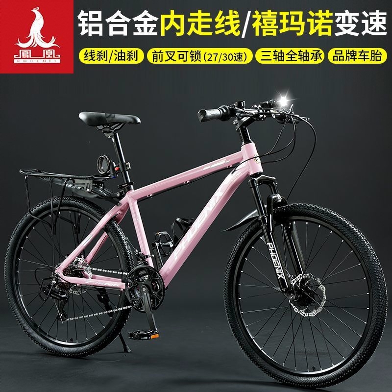 商品配色： 竹烟紫