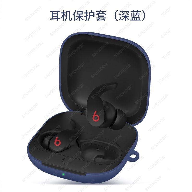 商品配色： 【深蓝】送防丢扣