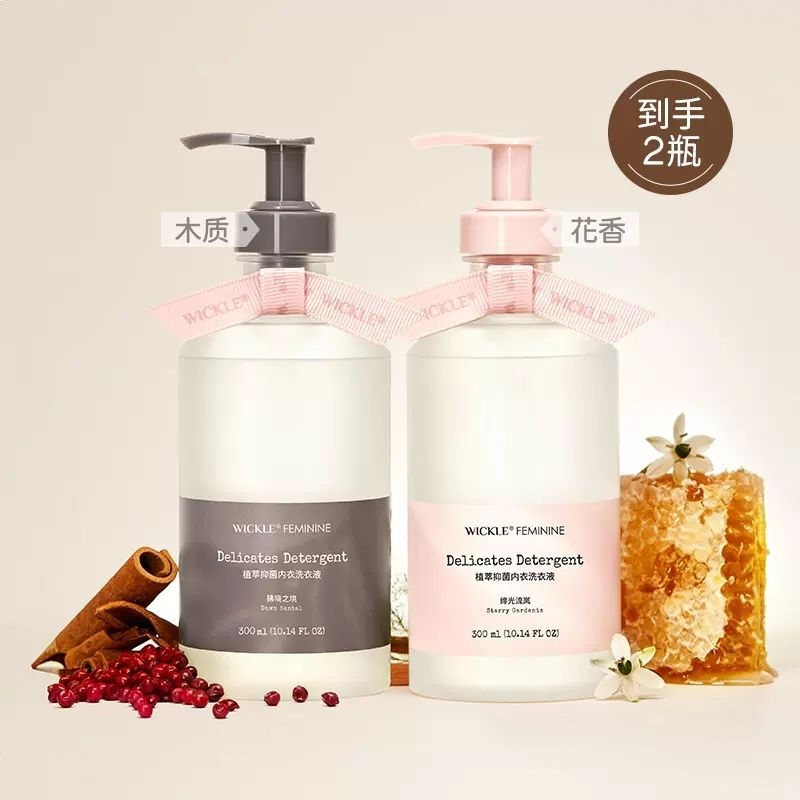 商品配色： 东方木质调+轻柔花香调【300ml*2】