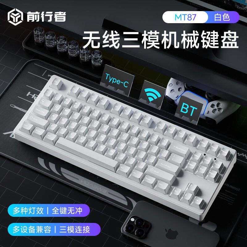 商品配色： 奶白色