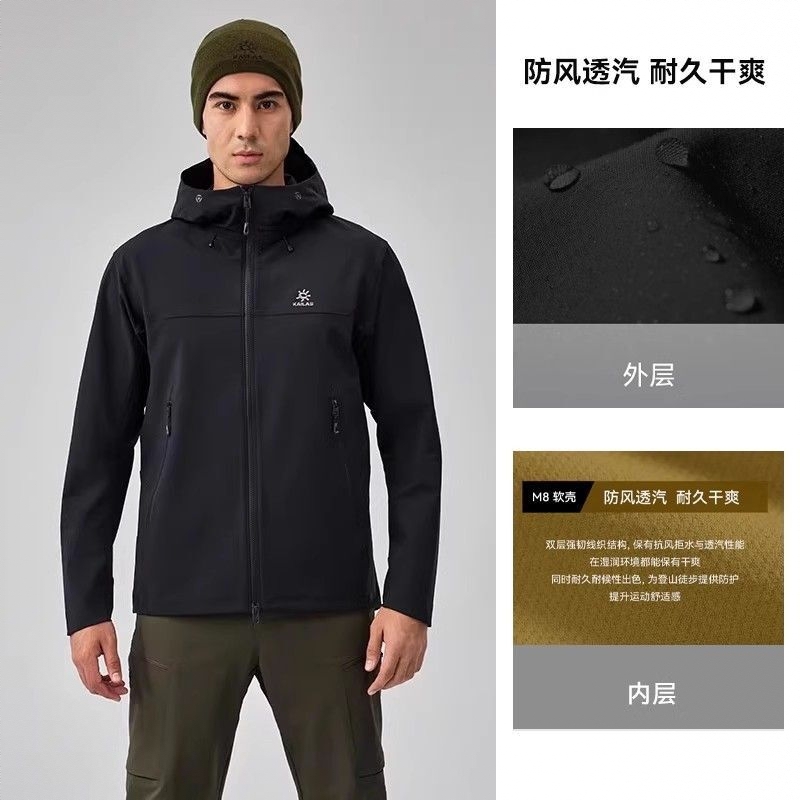 商品配色： 男/玄青黑