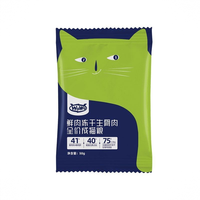 商品配色： 50g