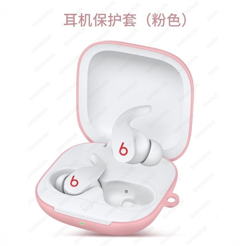 商品配色： 【粉色】送防丢扣