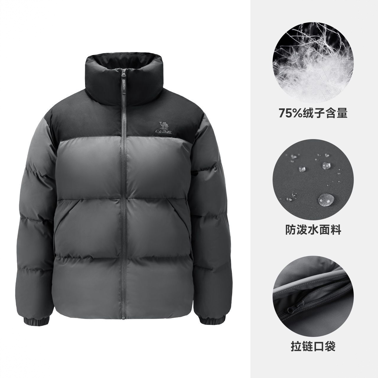 商品配色： 幻影黑/墨灰