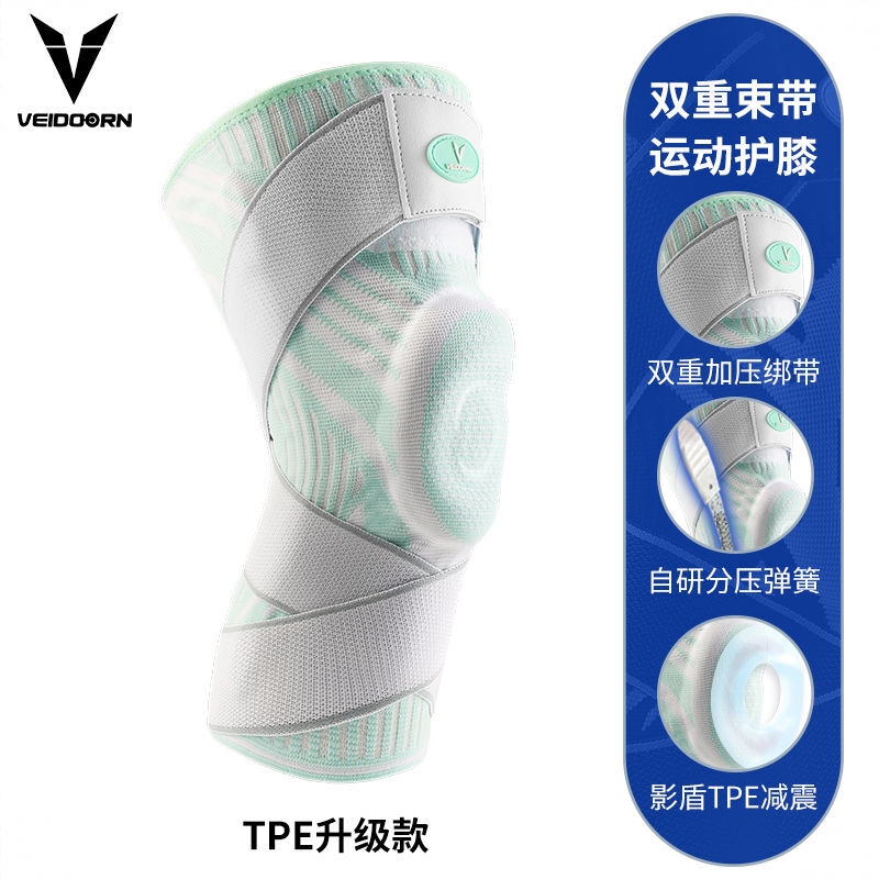 商品配色： 白绿