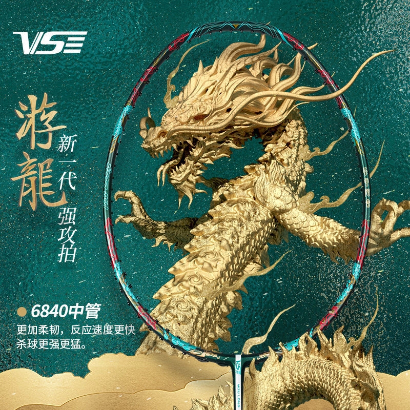 商品配色： 碧绿色