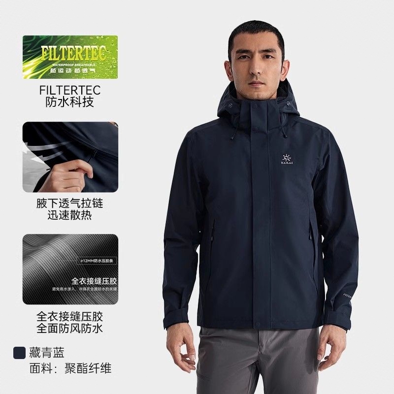 商品配色： 藏青蓝
