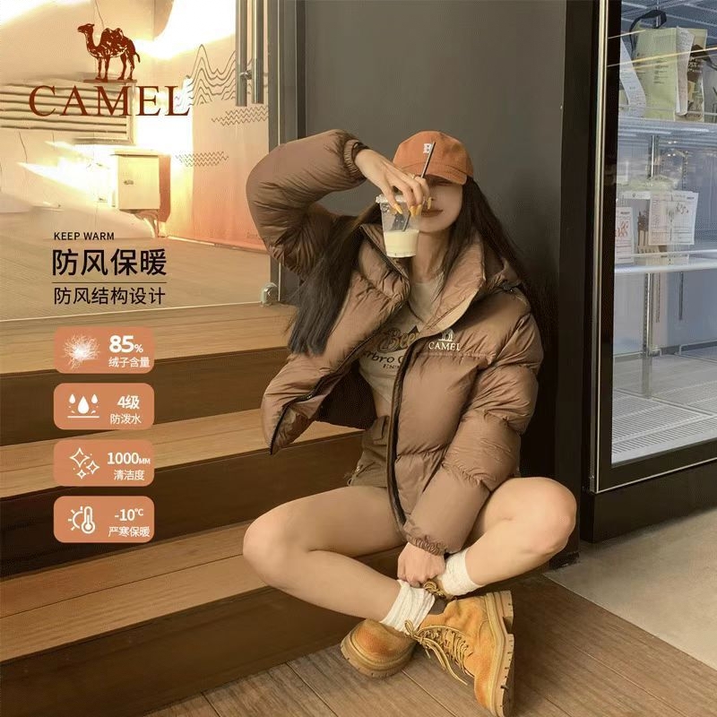 商品配色： 枯茶