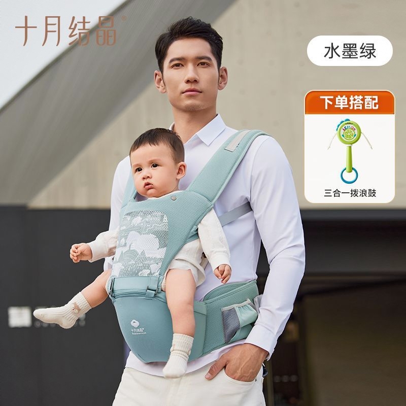 商品配色： 婴儿腰凳（水墨绿）+拨浪鼓（水果绿）