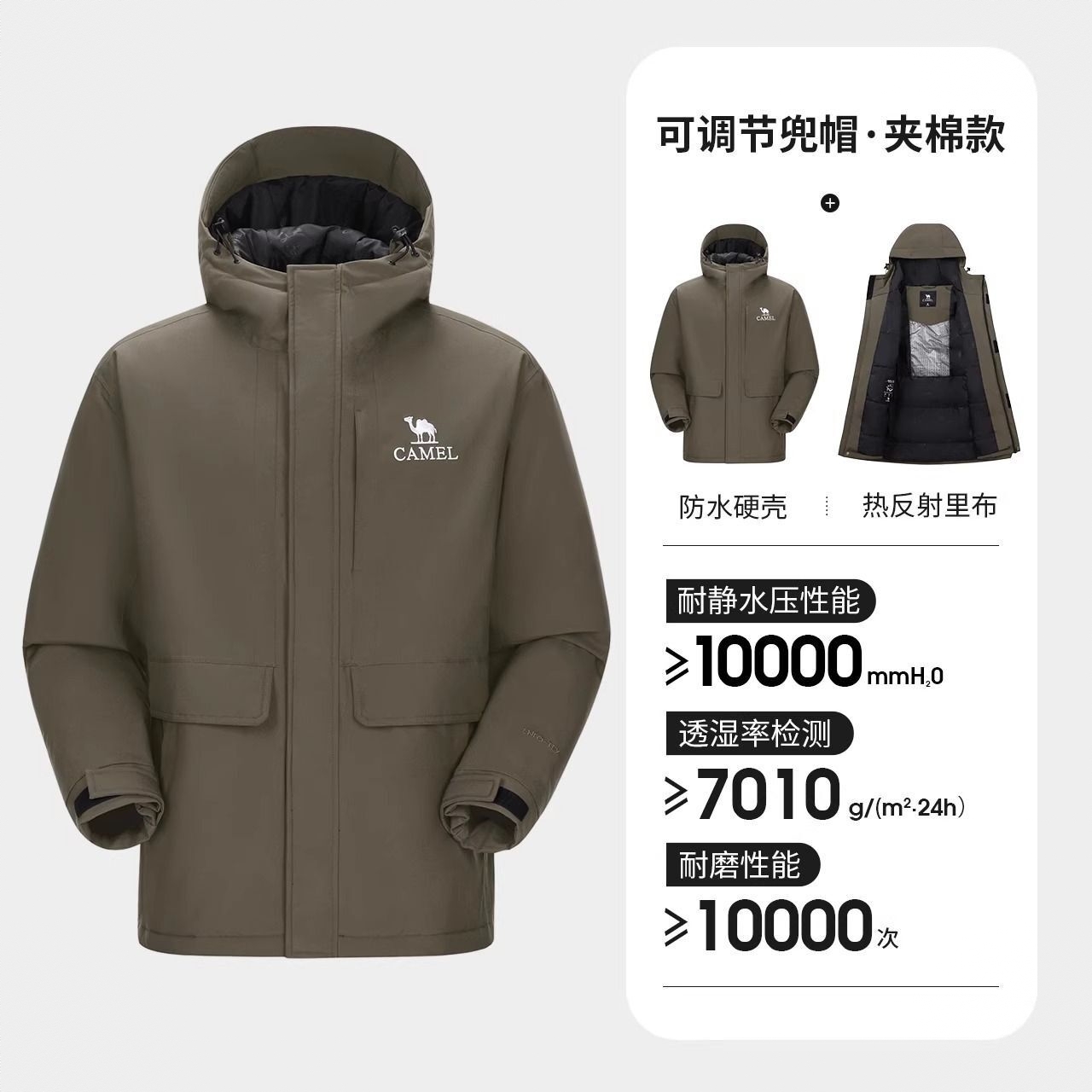 商品配色： 深橄榄