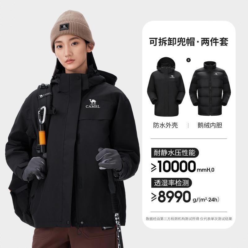 商品配色： 女/幻影黑