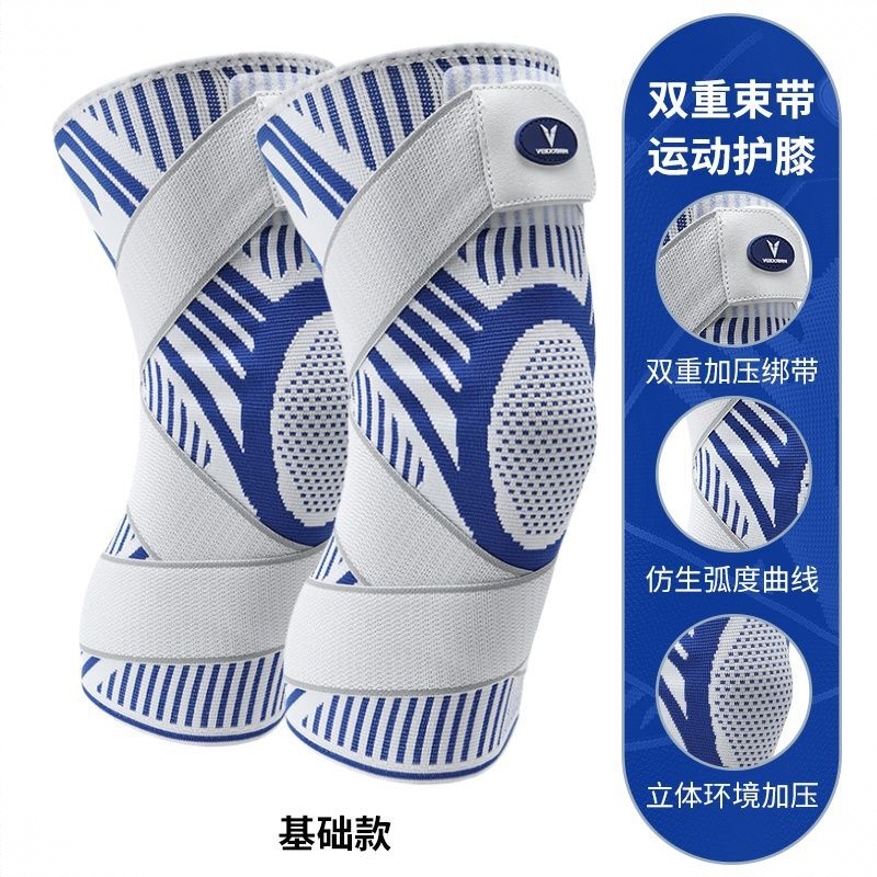 商品配色： 白蓝