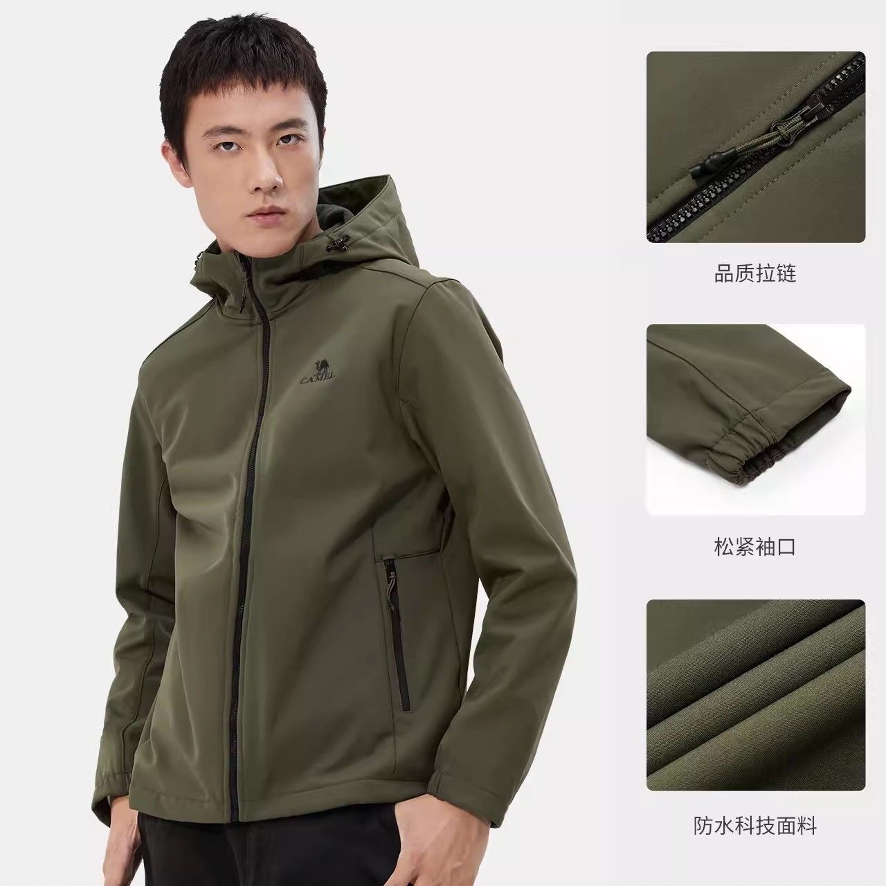 商品配色： 焦橄榄