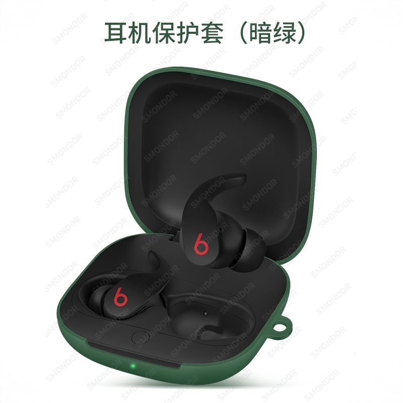 商品配色： 【暗绿】送防丢扣