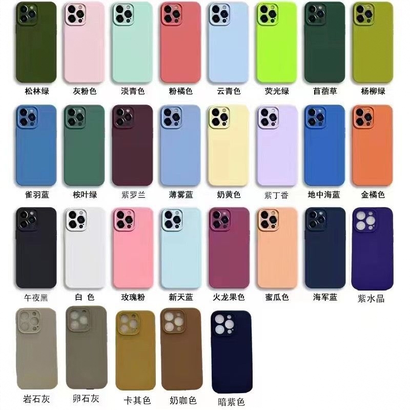 商品配色： 【拍下联系客服备注颜色】