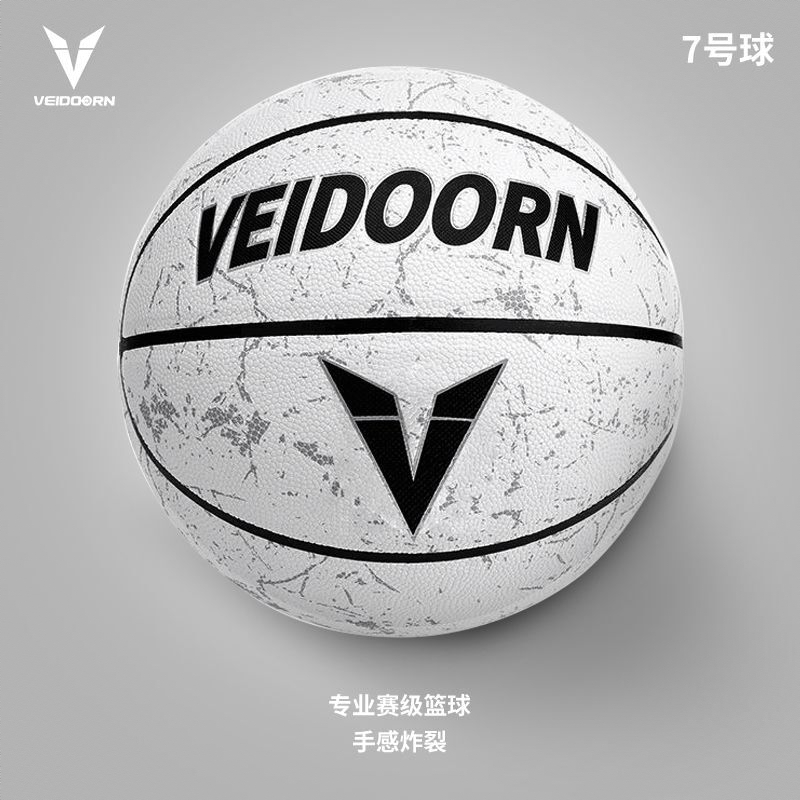 商品配色： 烟白色
