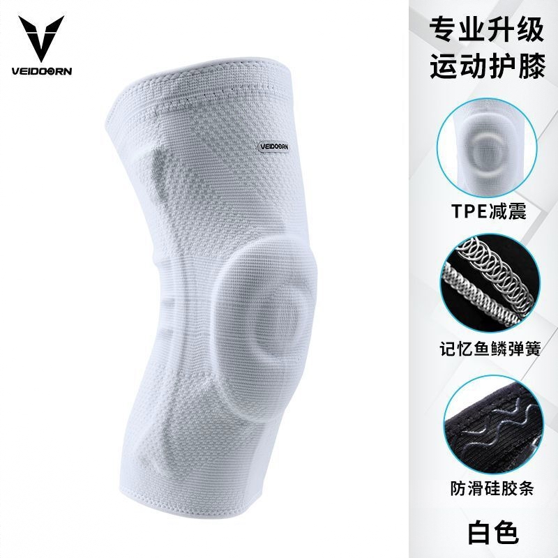 商品配色： 白灰