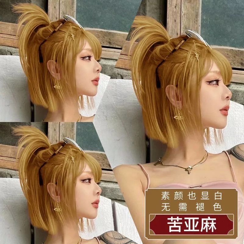 商品配色： 苦亚麻