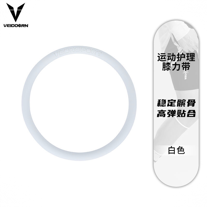 商品配色： 白色