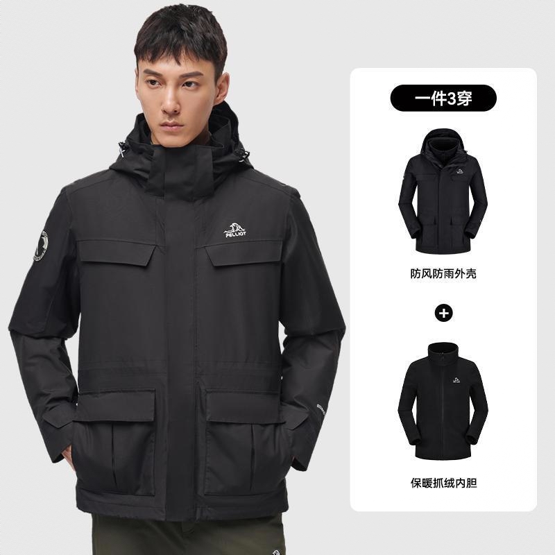 商品配色： 曜石黑/男款