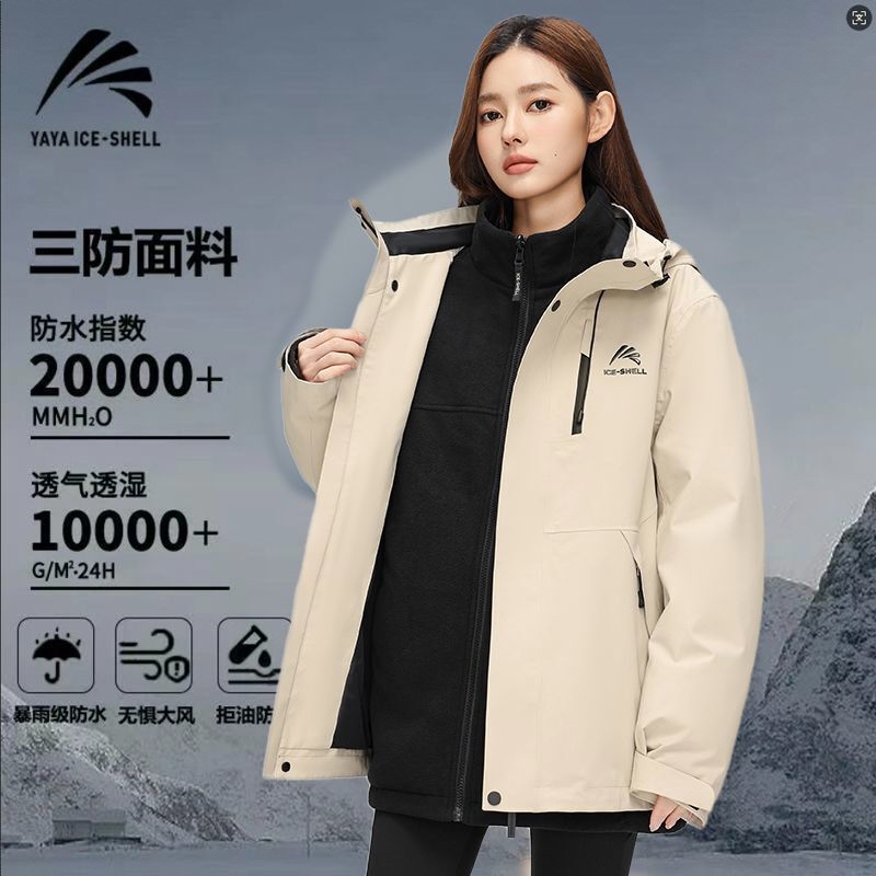 商品配色： 卡其