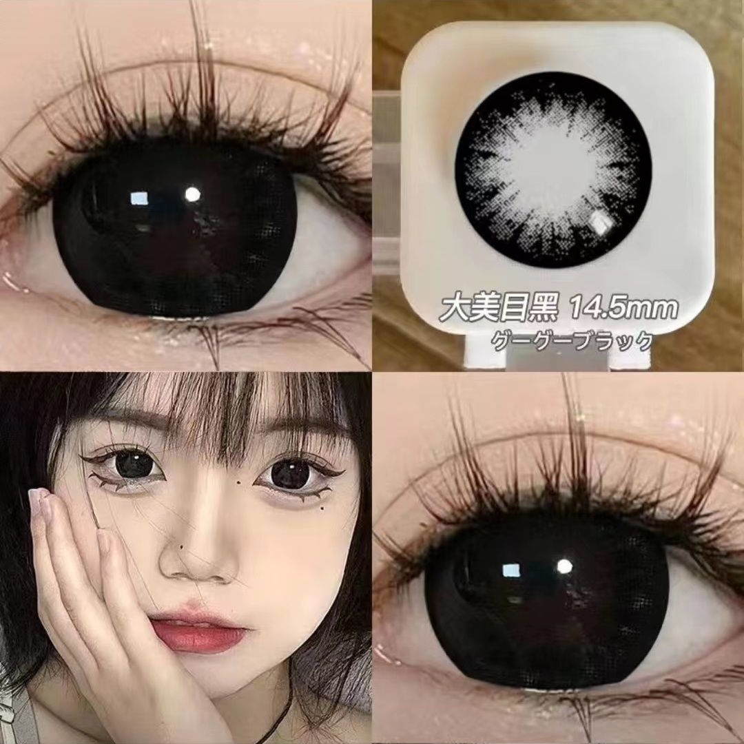商品配色： 大美目黑14.5mm