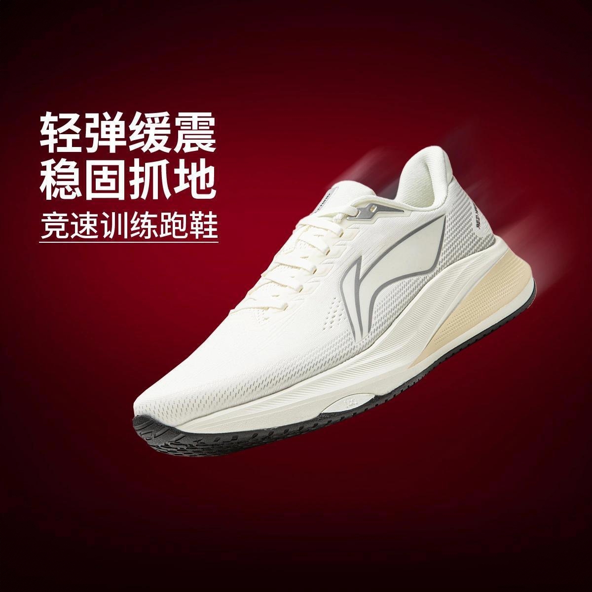 购物之前要识货 正品保障|平台比价|售后无忧