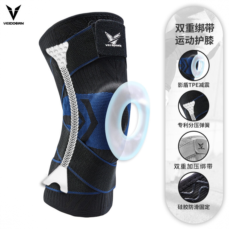 商品配色： 黑蓝