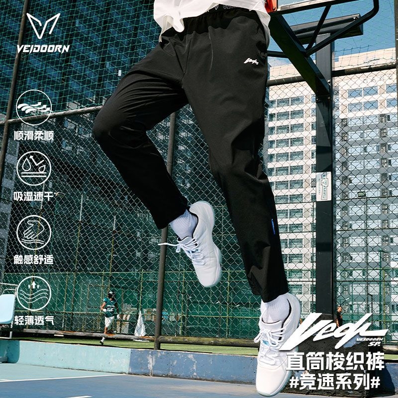 商品配色： 黑/直筒排扣款