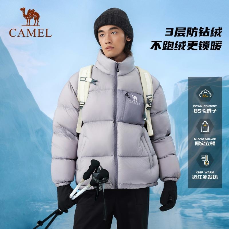商品配色： 米卡灰/枫香木