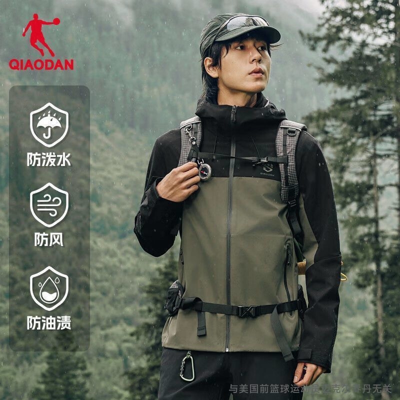 商品配色： 黑/玉髓绿