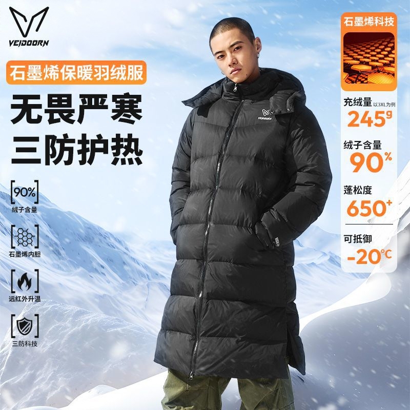 商品配色： 银钻