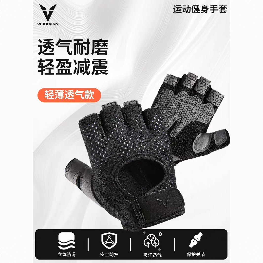 商品配色： 升级背洞透气款灰色