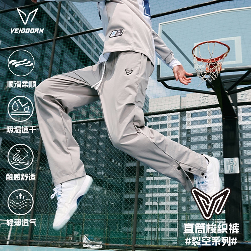 商品配色： 岩石灰