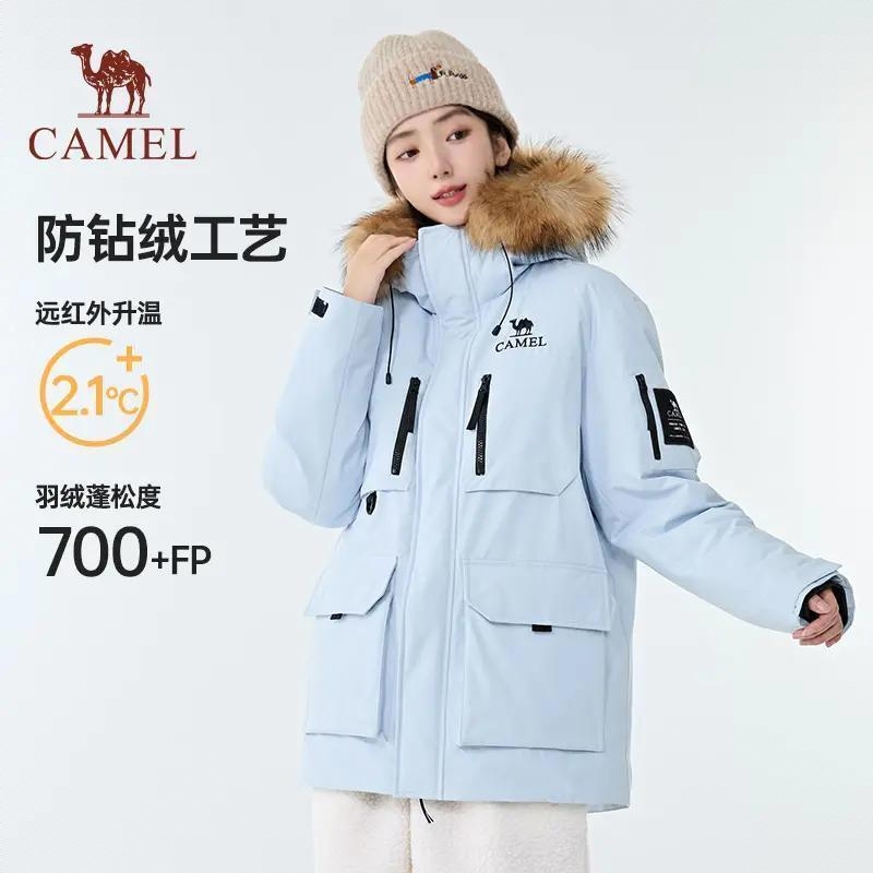 商品配色： 远山蓝