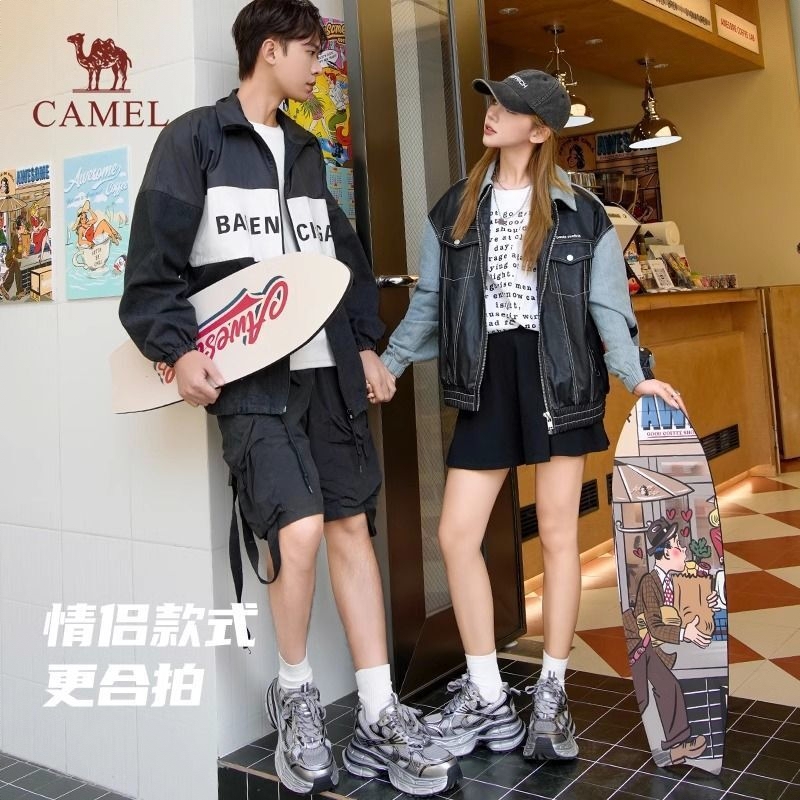 购物之前要识货 正品保障|平台比价|售后无忧