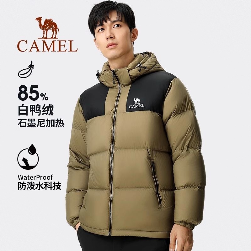 购物之前要识货 正品保障|平台比价|售后无忧
