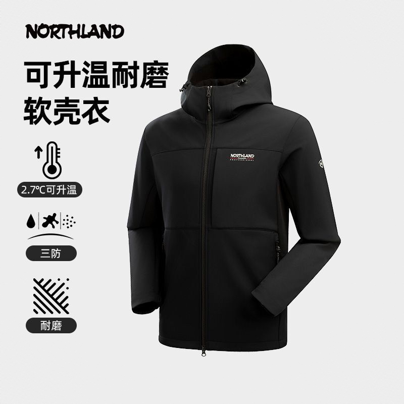 商品配色： 纯黑