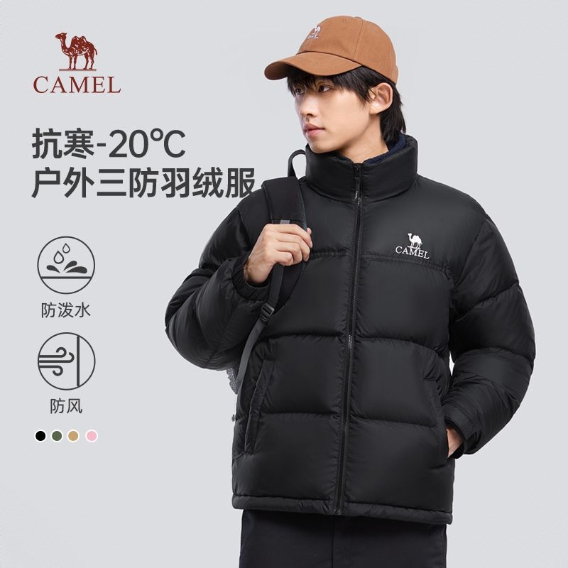 商品配色： 暗夜黑/暗夜黑/企鹅徽章