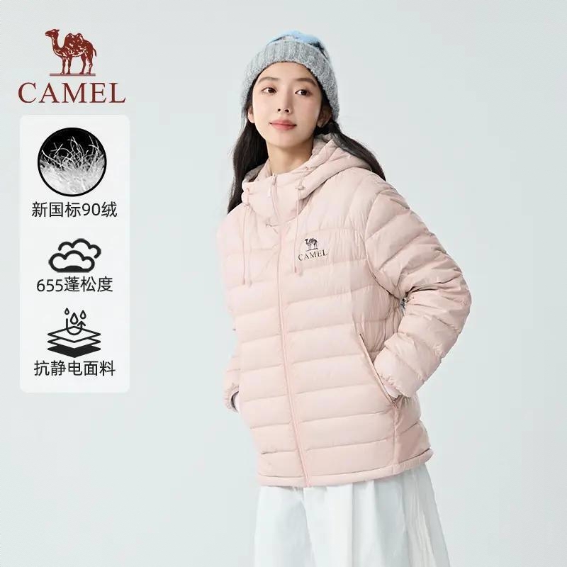 商品配色： 白玉粉