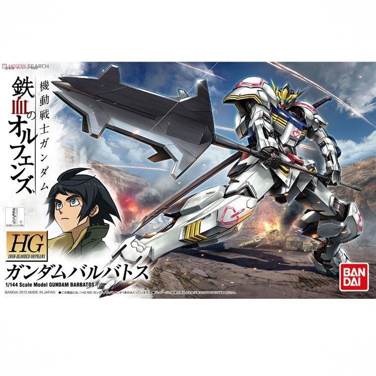 商品配色： HG 01