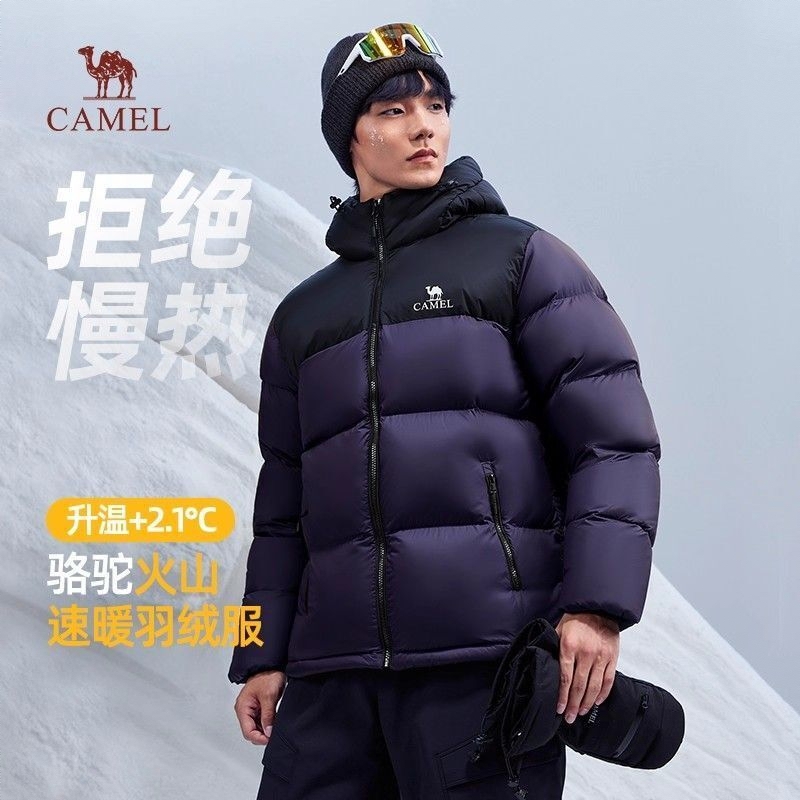 商品配色： 青黛紫/幻影黑